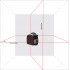 Лазерный уровень (нивелир) ADA Cube 2-360 Basic Edition