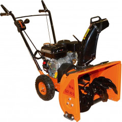 Снегоуборщик PRORAB GST 45-S бензиновый